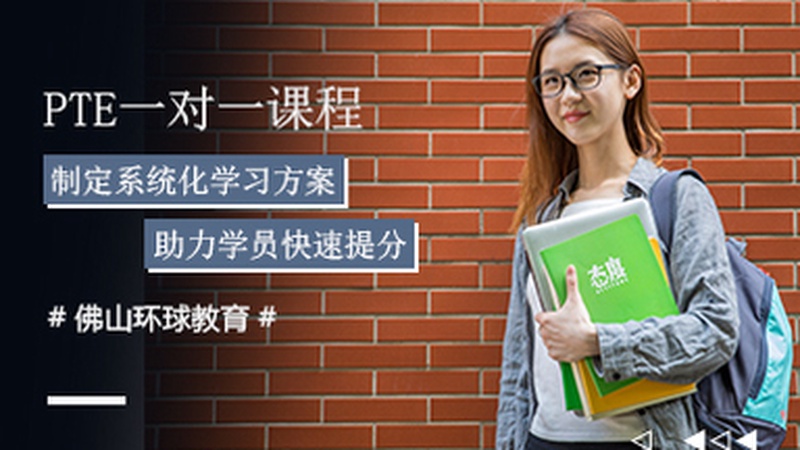 《无限超越班》学员演技翻车热议导师痛批行业门槛低引深思