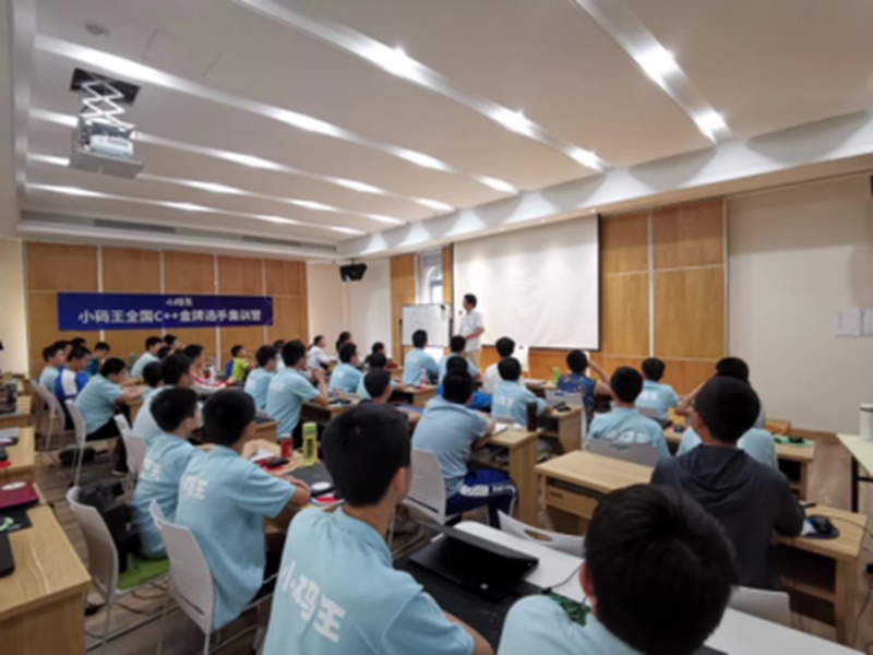 学员